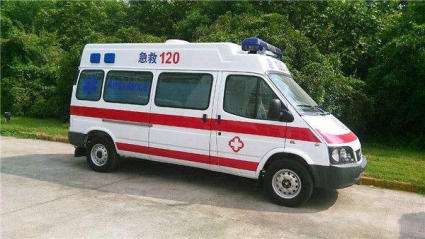 吉安县救护车出租